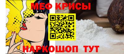 гашишное масло Камышлов