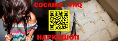 бутират Канаш