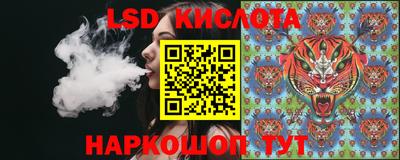 мефедрон VHQ Кандалакша