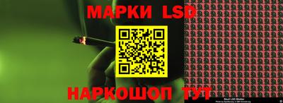 мефедрон VHQ Кандалакша