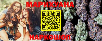 мефедрон VHQ Кандалакша