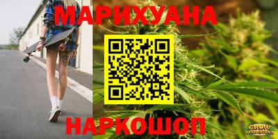 мефедрон VHQ Кандалакша