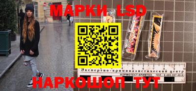 мефедрон VHQ Кандалакша