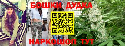 мефедрон VHQ Кандалакша