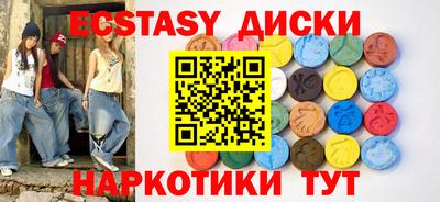 мефедрон VHQ Кандалакша