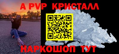гашишное масло Камышлов