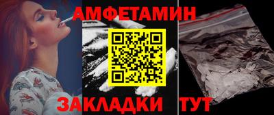 гашишное масло Камышлов