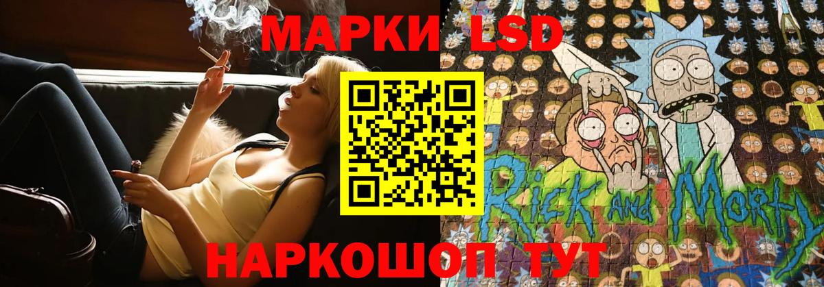 LSD-25 экстази ecstasy  Вход с VPN  LSD-25 экстази ecstasy  Кстово 