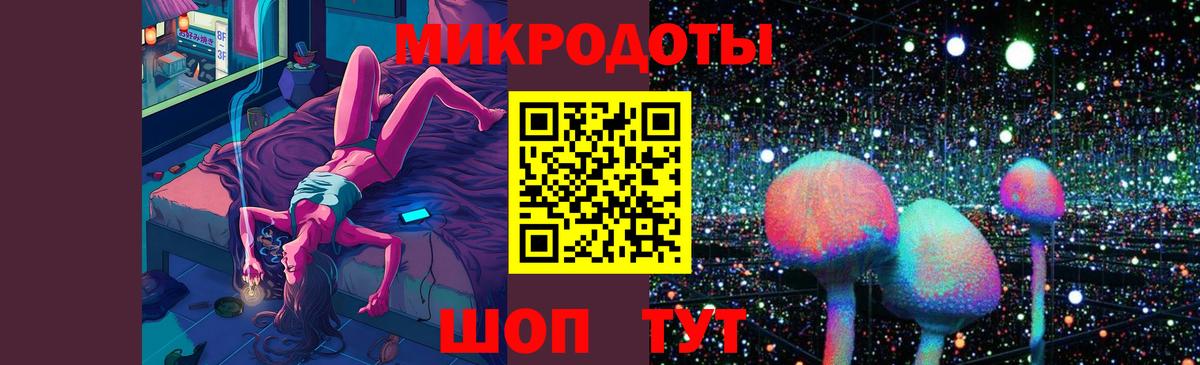 Галлюциногенные грибы GOLDEN TEACHER  Вход с VPN  Псилоцибиновые грибы Psilocybine cubensis  Кстово 